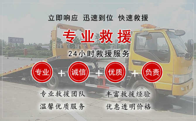新郑汽车送柴油 新郑汽车送柴油