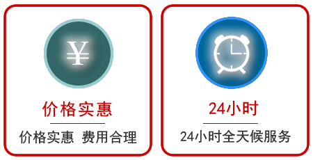  新郑汽车中途送油救援电话